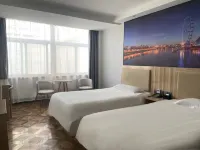 Home Huayi Hotel (Shanxian Municipal Government)