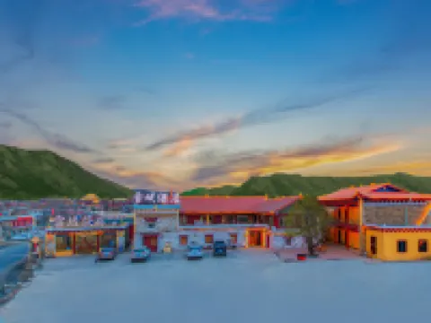 Daofu Snowy Region Homestay (Bamei Town) Hotels in Daofu