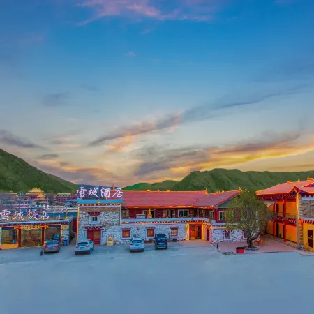 Daofu Snowy Region Homestay (Bamei Town)