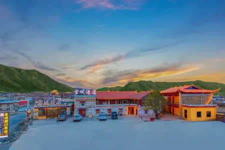 Daofu Snow Resort Hotel Отели рядом с достопримечательностью «Moshi Park Scenic Area»