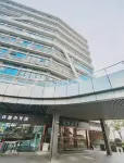 Starway Hotel (Nanjing Jiao Yuan Subway Station) Hotels in Nanjing