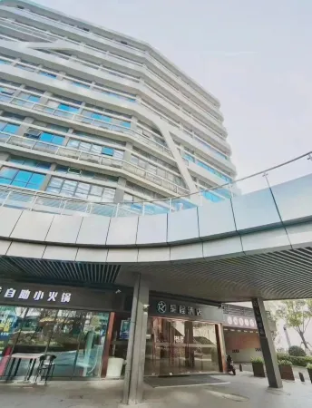 Starway Hotel (Nanjing Jiao Yuan Subway Station) Отели рядом с достопримечательностью «Jiangsu Maritime Institute (Jiangning Campus)»