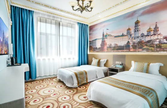 綏芬河吉運商旅酒店（龍鬚溝步行街店）