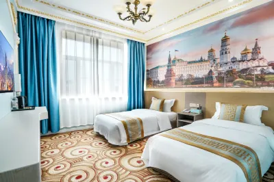 Jiyun Hotel Hotels in Suifenhe