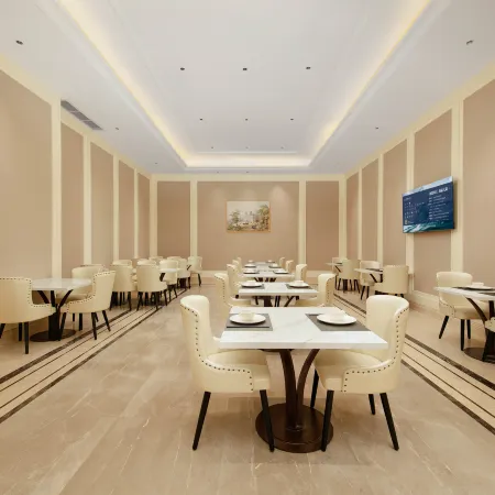 Roomz Vienna (Zigong Fushun Yantan high-speed railway station shop)