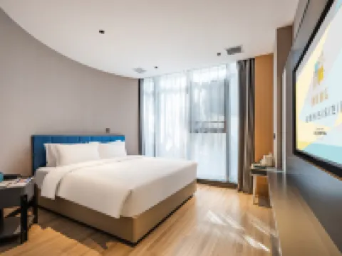 CHEERMAY HOTELS (Tongxiang Square Branch, Shaoshan Memorial House Scenic Area, Xiangtan) Hotels in Shaoshan