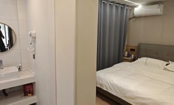 Floral Hotel·Suiyouyuan Hotel (Luoqi Ancient City Branch)