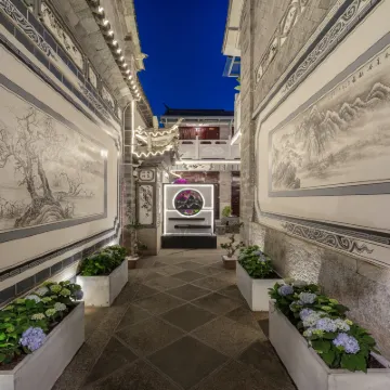 Jiazi Boutique Hotel (Dali Ancient Town) Hotels near Wuhua Building