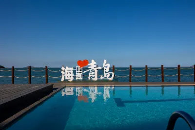 Qingdao Yunxiu Guanhai Homestay (Langshan Scenic Area) Отели рядом с достопримечательностью «Лумофонная дыра»