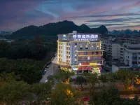 Days Hotel by Wyndham Guilin Hotels near Qixing