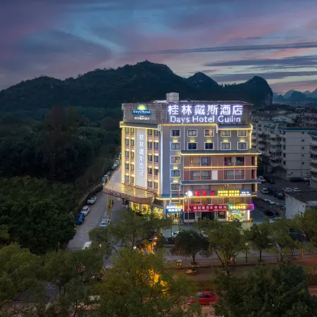 Days Hotel by Wyndham Guilin