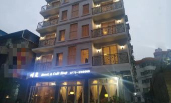 Luocheng Time Inn
