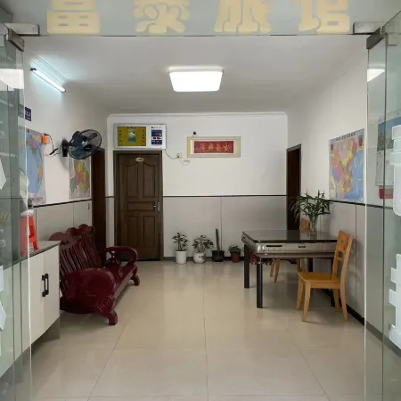 Hunchun Futai Hotel