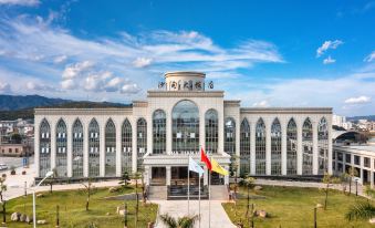 Shadian Hotel