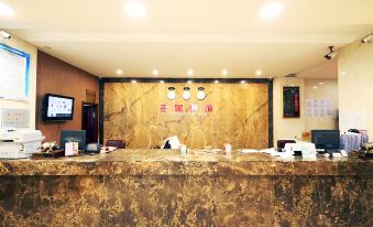 Suifenhe Jixing Hotel