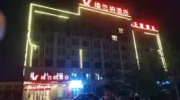 Vienna Hotel (Minquan Yingbin Avenue)