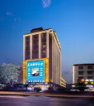 Xi Yatu International Hotel (Jieyang High-speed Railway Station) - spa