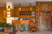Qionghai Banxia Jianyunhai Homestay (Tanmen Branch) Hotels in Qionghai