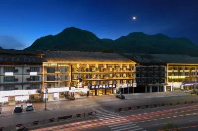 Baydi Hotel Hotels near Libo Lianshanwan Rural Tourism Area
