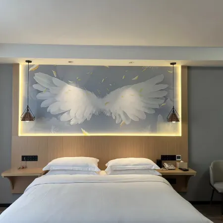 Shuiyue Qinghua Guesthouse (Jingjiang Xin'gainian)