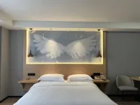 Shuiyue Qinghua Guesthouse (Jingjiang Xin'gainian) Hotels in Jingjiang