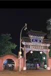 jinfulai