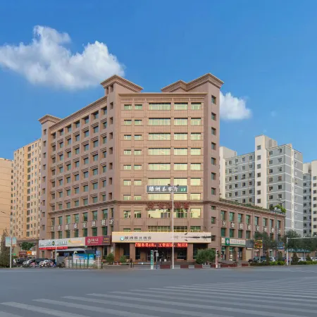 Oasis Holiday Inn (Zhangye West high-speed rail station)
