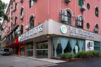 Mifeng Boutique Hotel (Hengdian World Studios Branch)