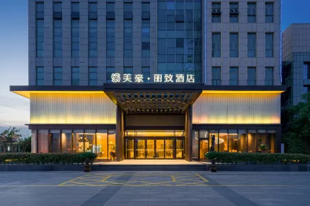MEHOOD LESTIE Hotel (Yancheng North Station Aegean Shopping Park)