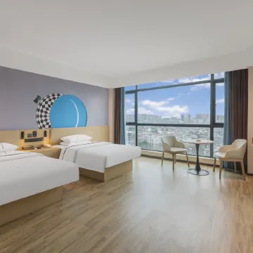 City Express Hotel(Shaodong Branch)