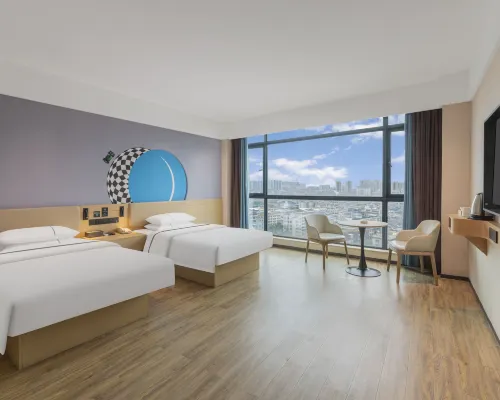 City Express Hotel(Shaodong Branch) Hotels in Shaodong