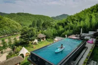 Yishanhai Milu Mid-Mountain Pool Resort Villa (Huzhou)