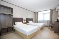 HanTing Hotel (Laiyang Jingqi Road)