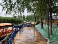 Lüxing Shengyan Homestay