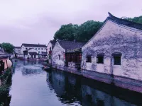 Weiduo International Hotel Shaoxing Lu Xun's hometown (Yintai City store) - 4 estrellas