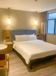 Home Inn Neo (Taicang Nanyang Plaza) Hotels near Gaojialouzi Village