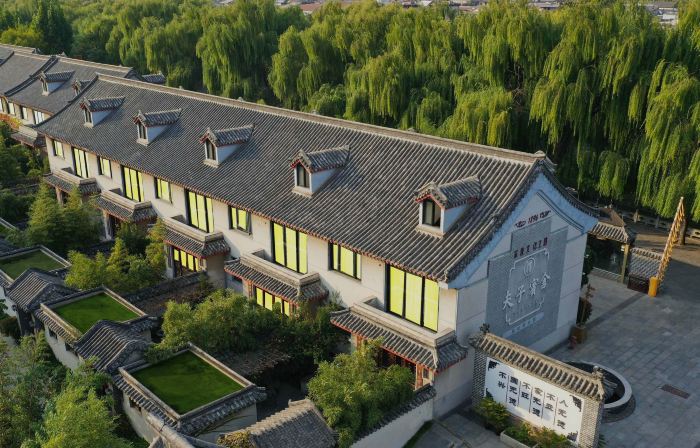 Qufu Fuzi Confucian Cultural Hotel