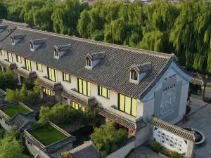Fuzi Binshe Family Education Culture Boutique Hotel