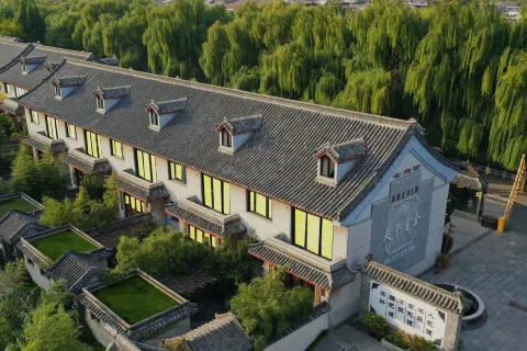 Fuzi Binshe Family Education Culture Boutique Hotel