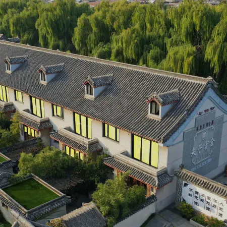 Qufu Fuzi Confucian Cultural Hotel