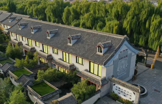 曲阜夫子賓舍家教文化中式庭院酒店（三孔景區店）