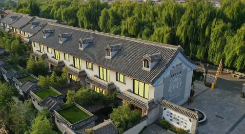 Fuzi Binshe Family Education Culture Boutique Hotel