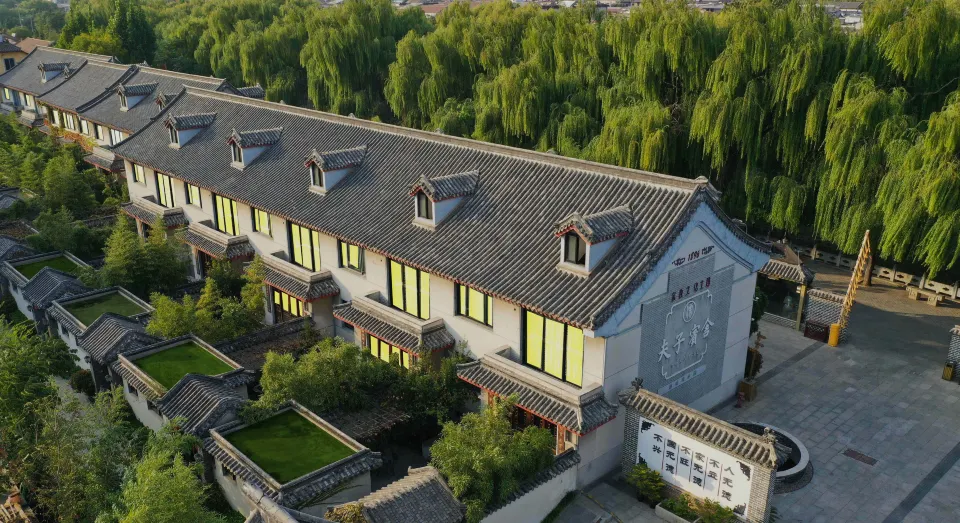 Fuzi Binshe Family Education Culture Boutique Hotel