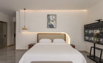 Floral Hotel·Chengnan Yard Hotel