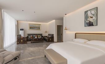 Floral Hotel·Chengnan Yard Hotel