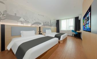 Shankee Yue Hotel (Huaihua High Speed Railway South Station Yushuwan)