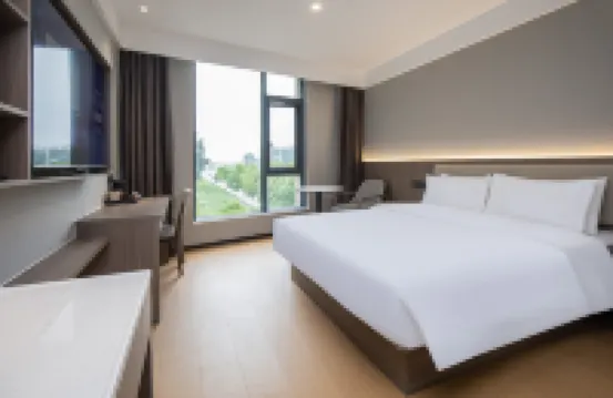 清沐鉑金酒店（南京鐵心橋地鐵站三江學院店） 南京酒店