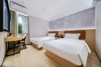 Borrman Hotel (Yantai Nandajie Wanda Plaza)