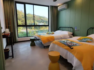 Huaguo Mountain Seven Strings and Five Tones Homestay Hotels near Huaguo  Mountain