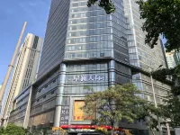 Xinglan Skyline Seaview Hotel (Zhongshan Plaza Furama International Branch)
